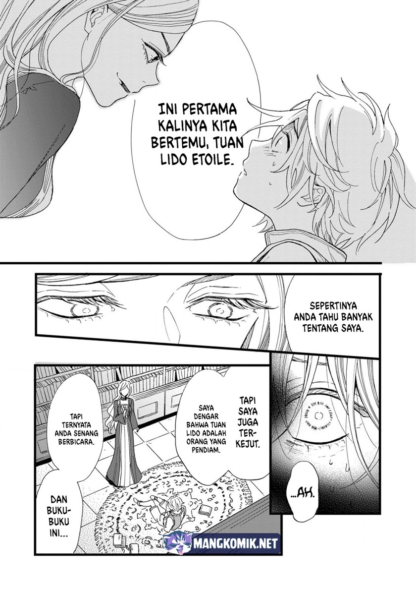 Reiketsu Akujo ni Yoru Muku na Ouji no Riyouhou chapter 1
