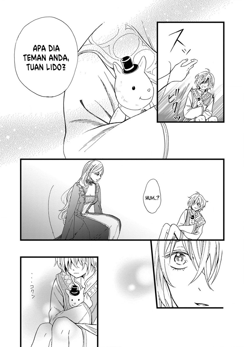 Reiketsu Akujo ni Yoru Muku na Ouji no Riyouhou chapter 1