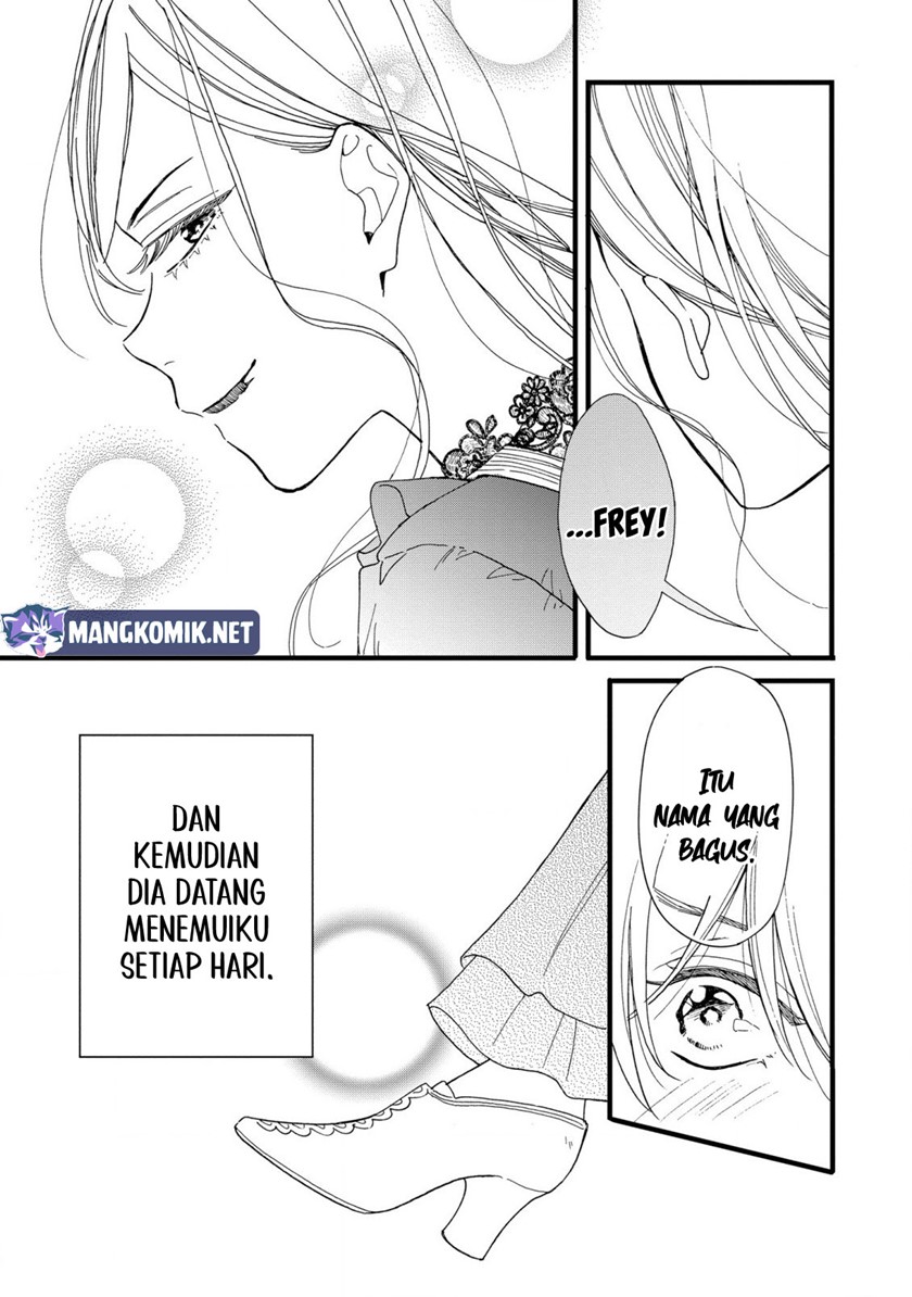 Reiketsu Akujo ni Yoru Muku na Ouji no Riyouhou chapter 1