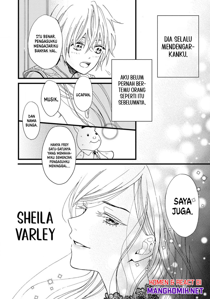 Reiketsu Akujo ni Yoru Muku na Ouji no Riyouhou chapter 1