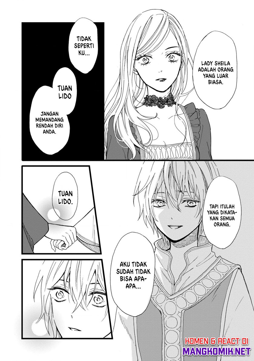 Reiketsu Akujo ni Yoru Muku na Ouji no Riyouhou chapter 1