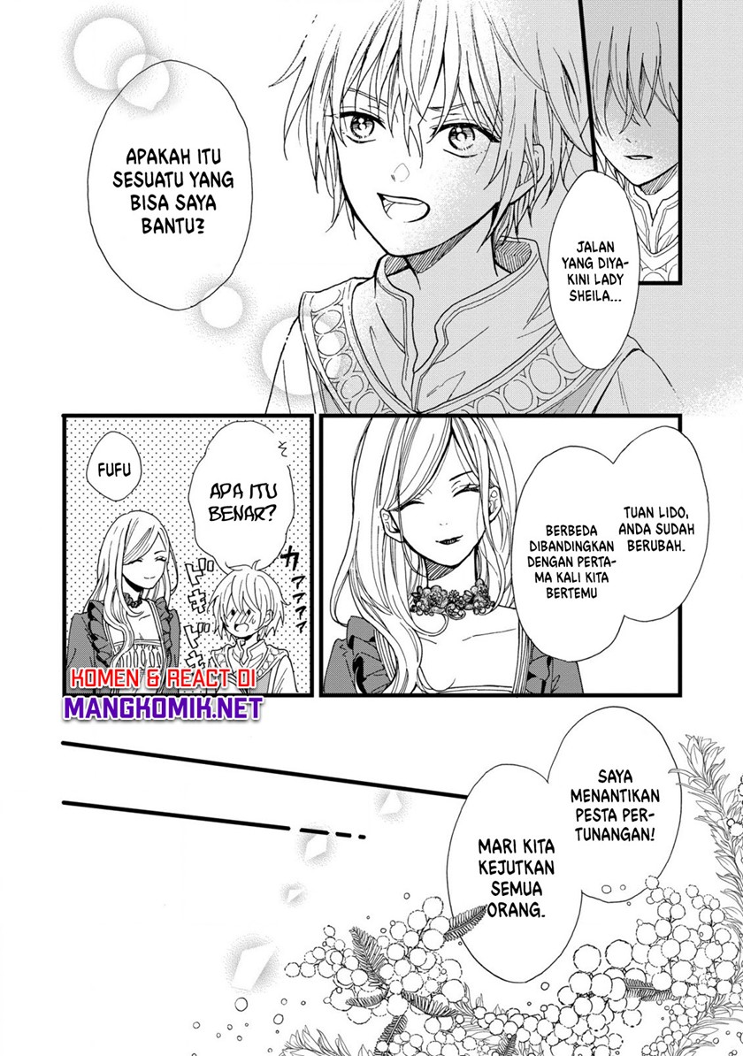 Reiketsu Akujo ni Yoru Muku na Ouji no Riyouhou chapter 1