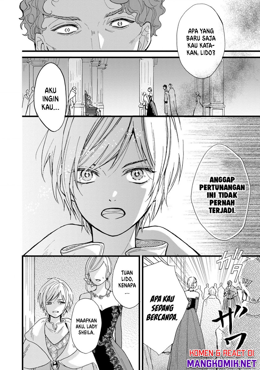 Reiketsu Akujo ni Yoru Muku na Ouji no Riyouhou chapter 1