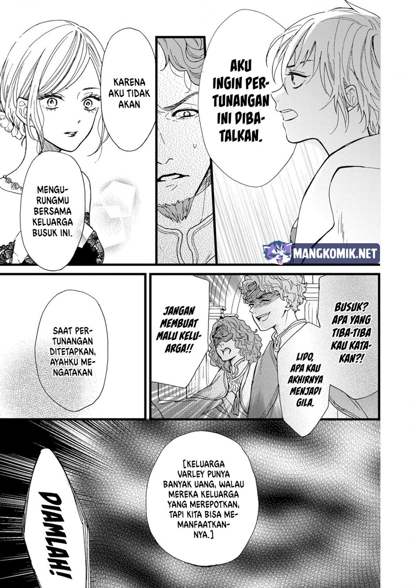 Reiketsu Akujo ni Yoru Muku na Ouji no Riyouhou chapter 1