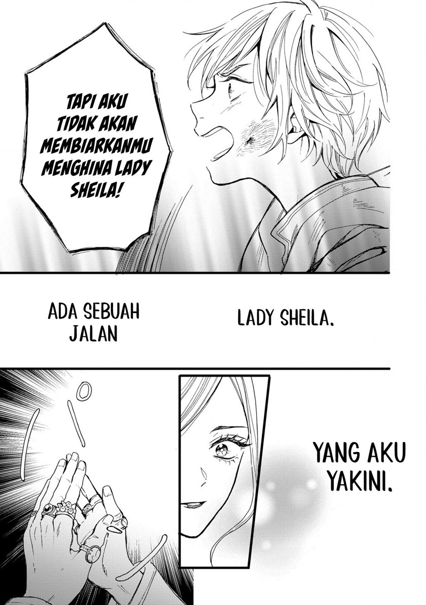 Reiketsu Akujo ni Yoru Muku na Ouji no Riyouhou chapter 1