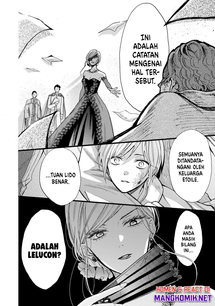 Reiketsu Akujo ni Yoru Muku na Ouji no Riyouhou chapter 1