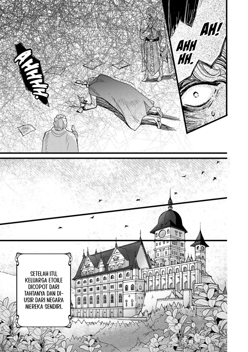 Reiketsu Akujo ni Yoru Muku na Ouji no Riyouhou chapter 1