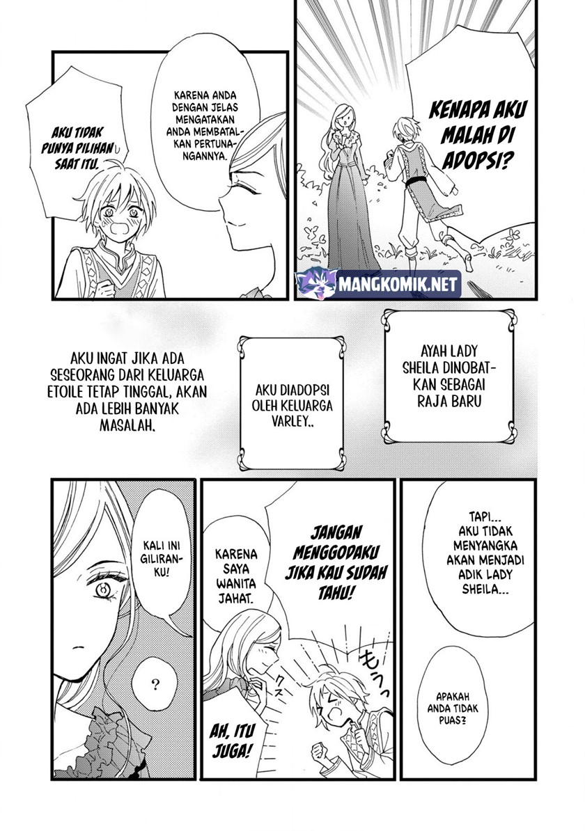 Reiketsu Akujo ni Yoru Muku na Ouji no Riyouhou chapter 1