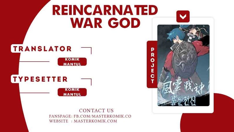 Reincarnated War God (The God of War) chapter 9