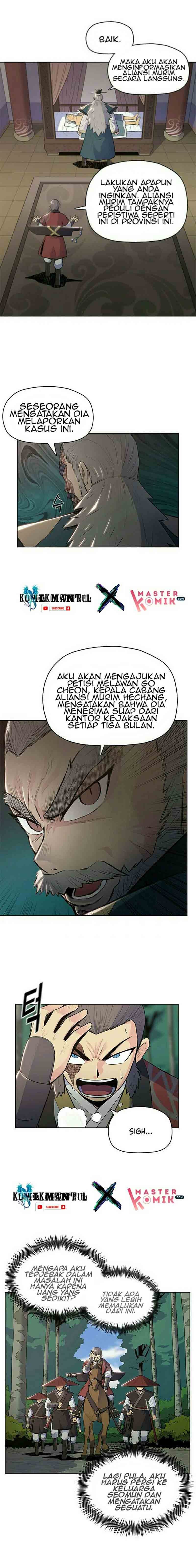 Reincarnated War God (The God of War) chapter 9