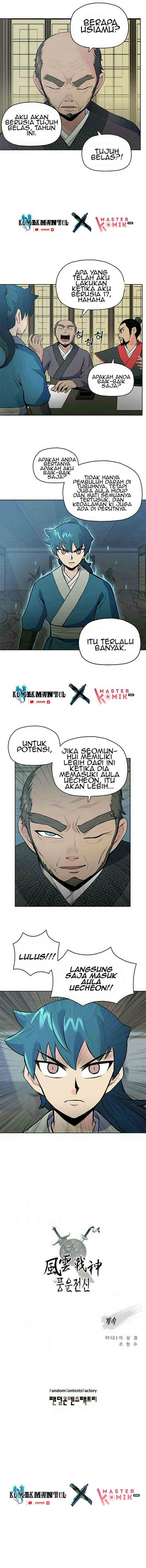 Reincarnated War God (The God of War) chapter 9