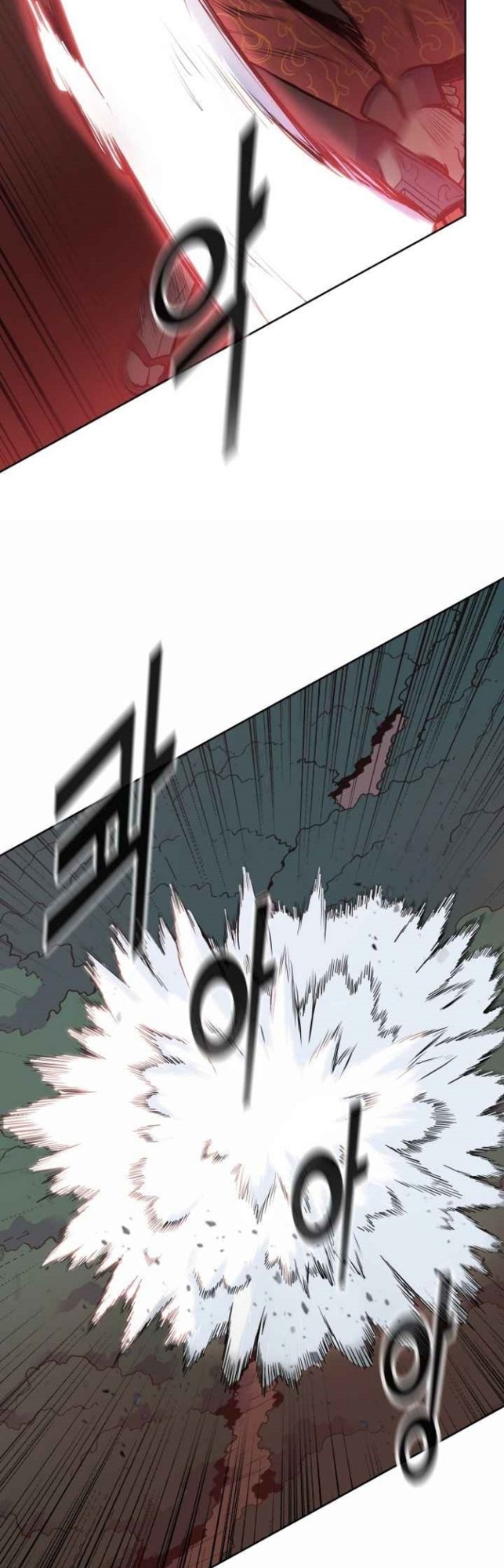 Reincarnated War God Chapter 28 Bahasa Indonesia