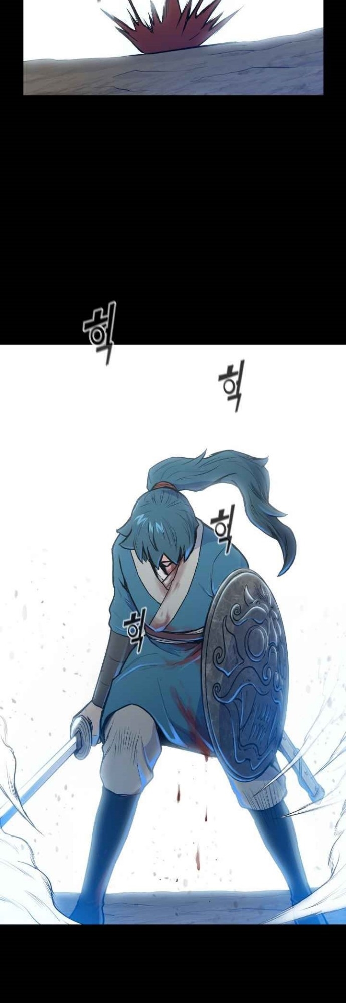 Reincarnated War God (The God of War) chapter 29