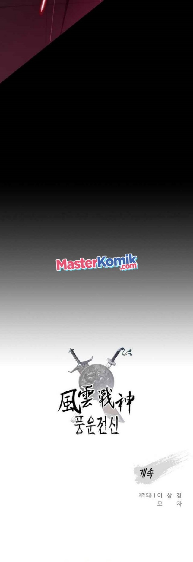 Reincarnated War God Chapter 35 Bahasa Indonesia