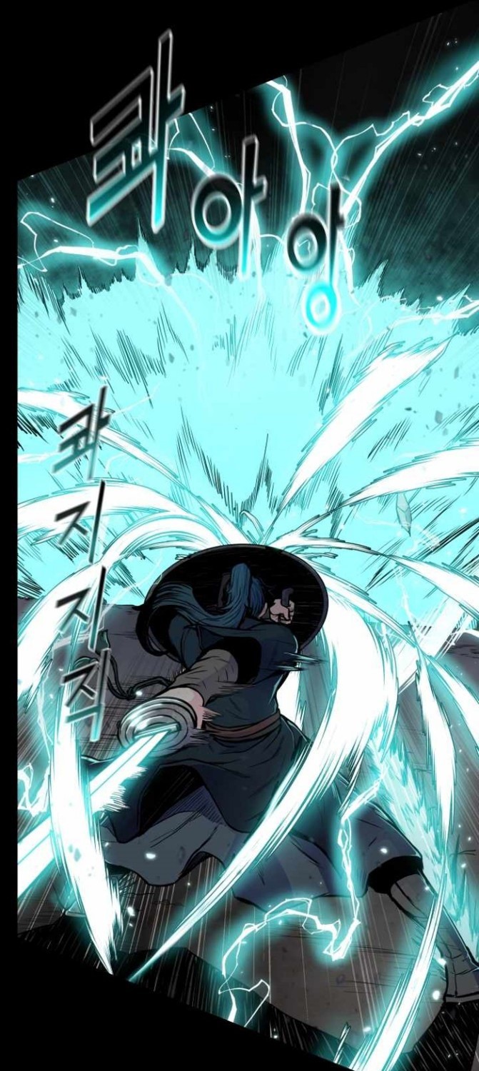 Reincarnated War God Chapter 64 Bahasa Indonesia