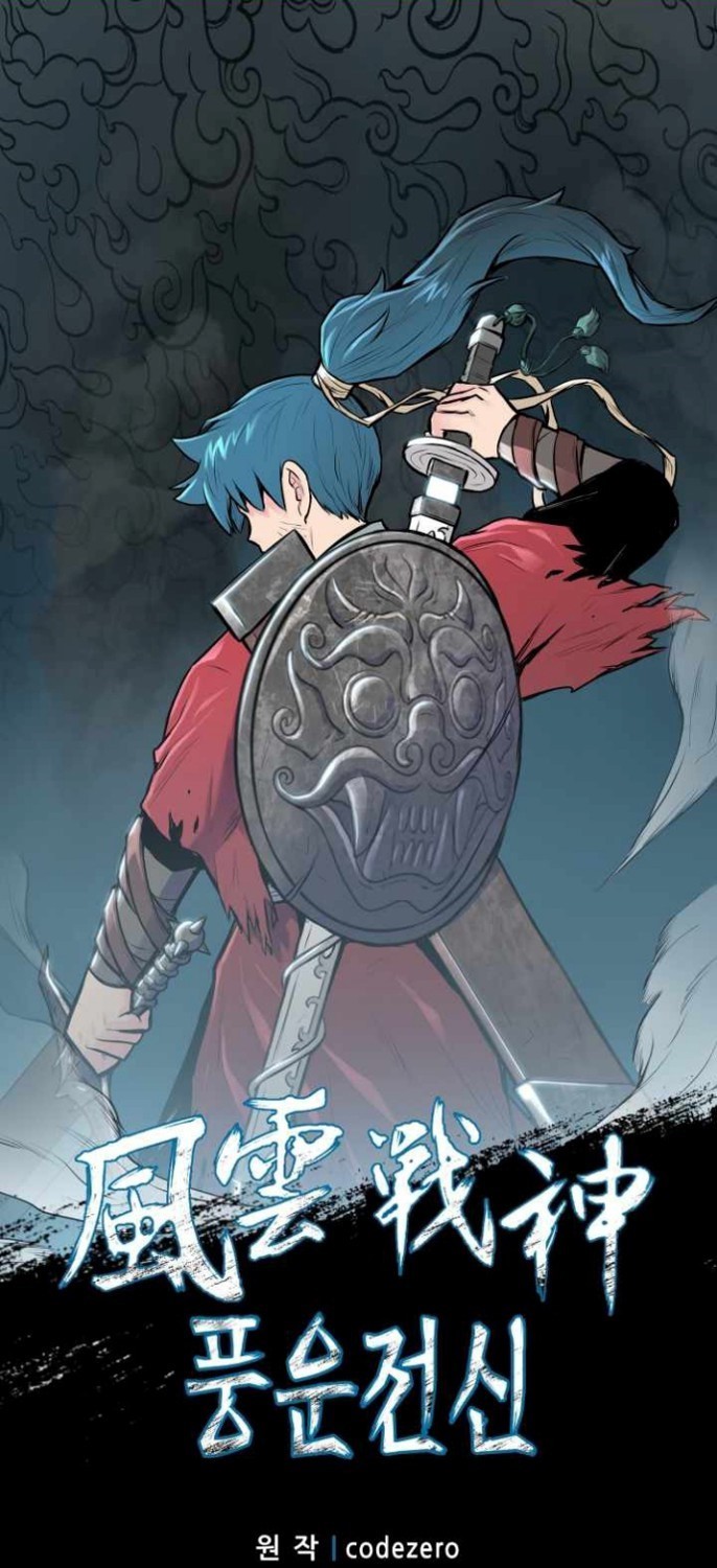 Reincarnated War God Chapter 68 Bahasa Indonesia