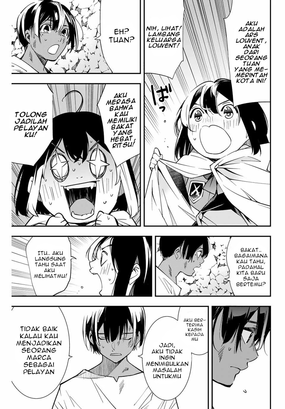 Reincarnated as an Aristocrat with an Appraisal Skill chapter 2