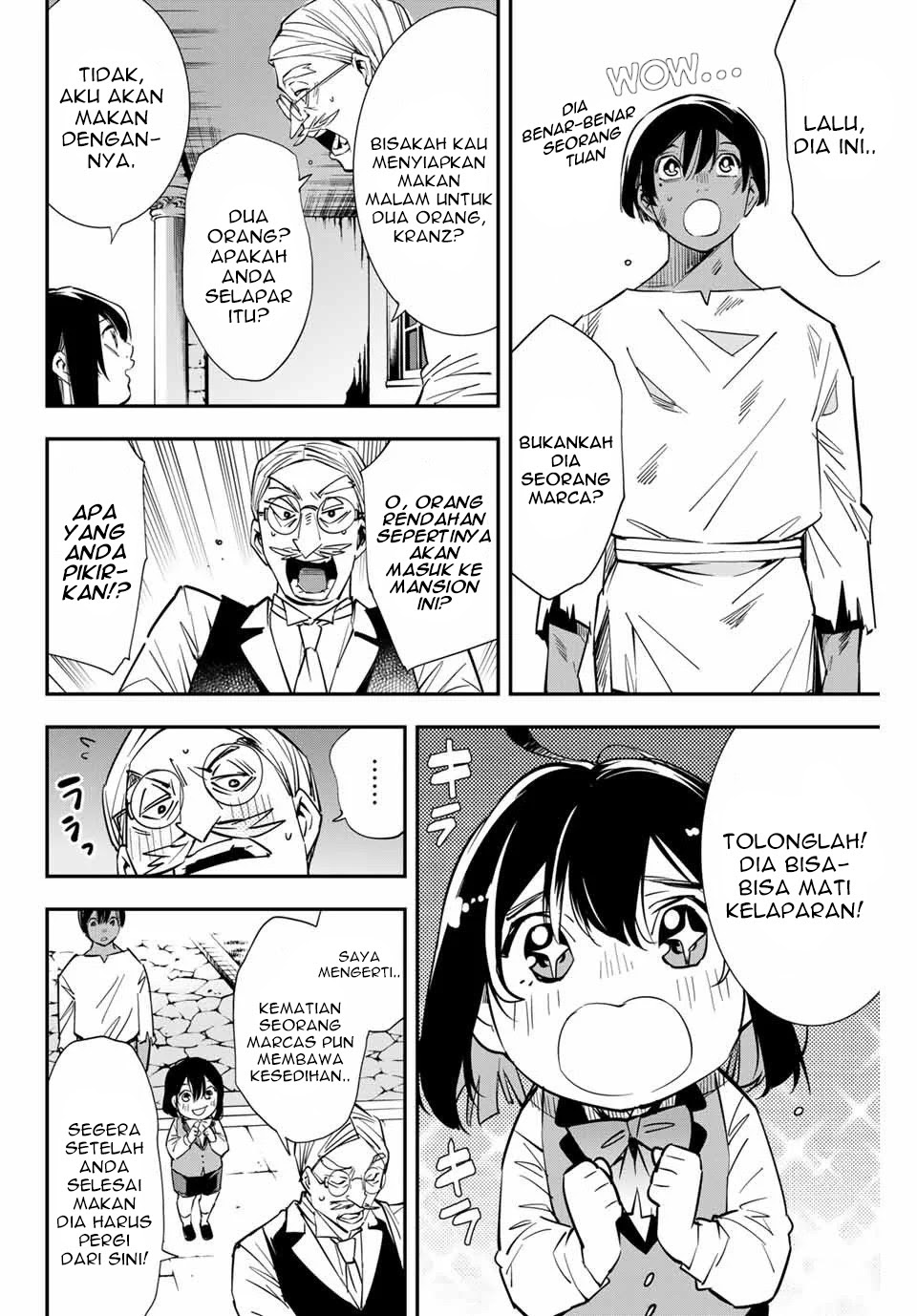 Reincarnated as an Aristocrat with an Appraisal Skill chapter 2