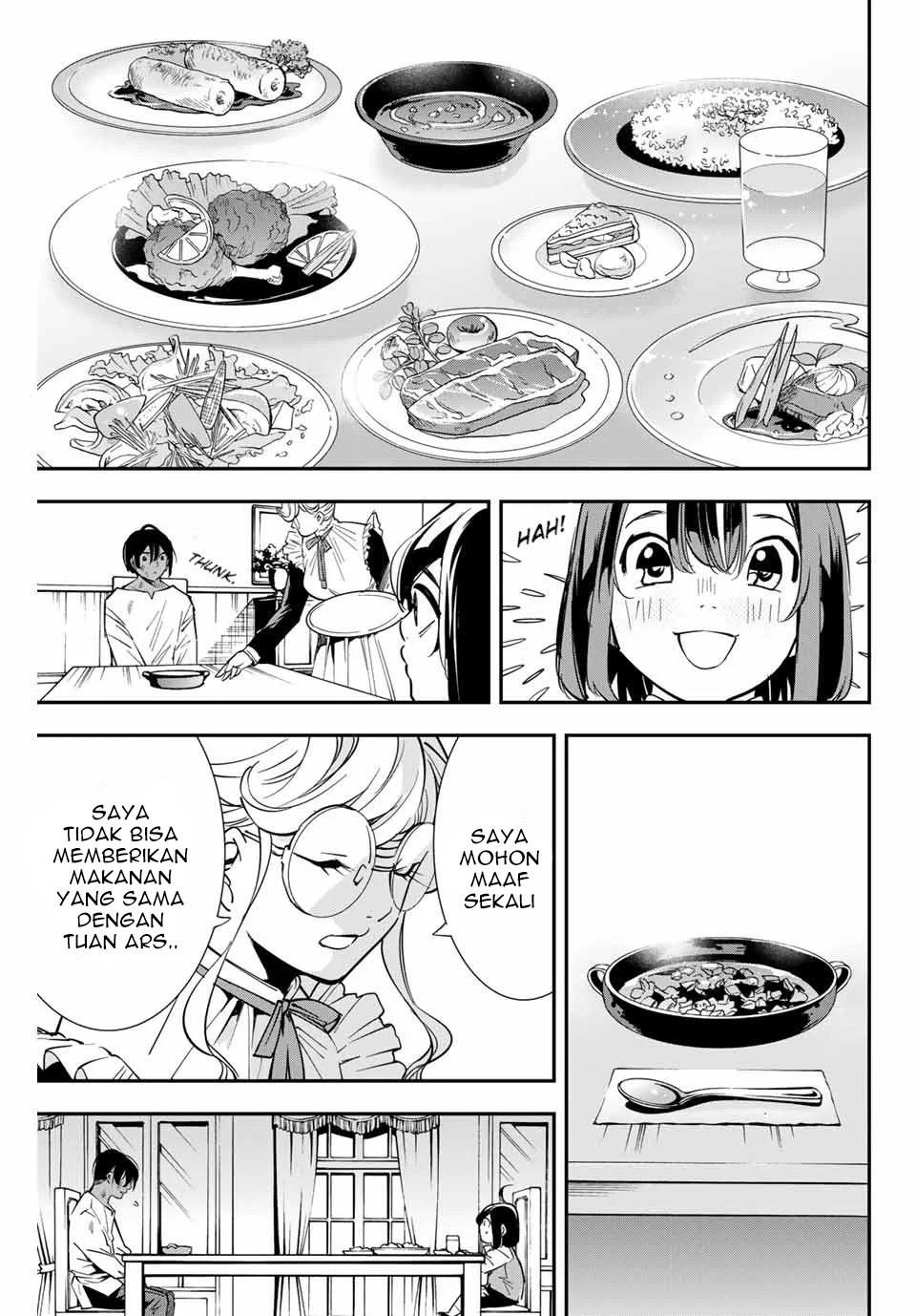 Reincarnated as an Aristocrat with an Appraisal Skill chapter 2