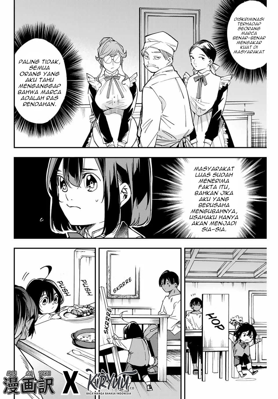 Reincarnated as an Aristocrat with an Appraisal Skill chapter 2