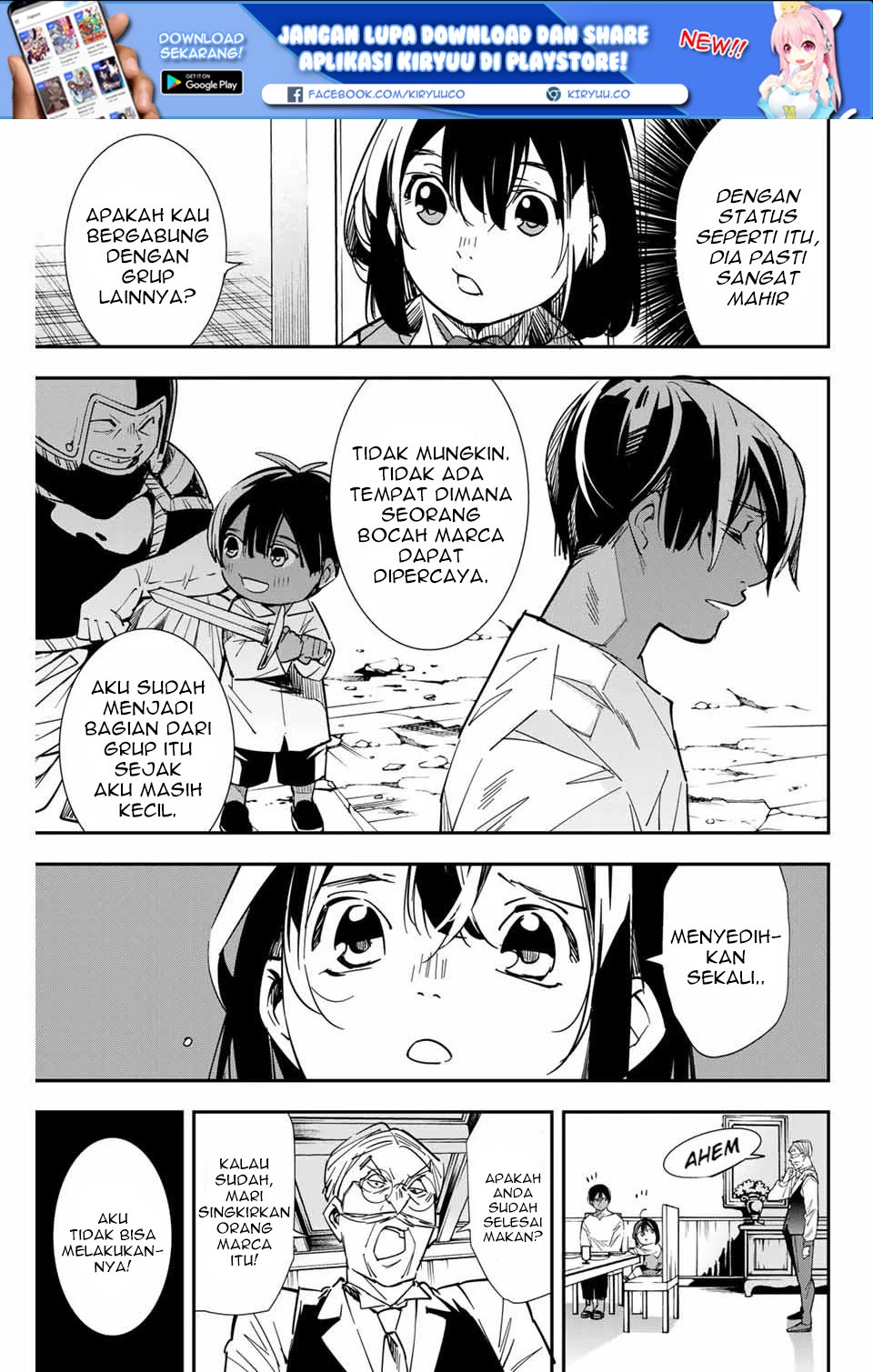 Reincarnated as an Aristocrat with an Appraisal Skill chapter 2
