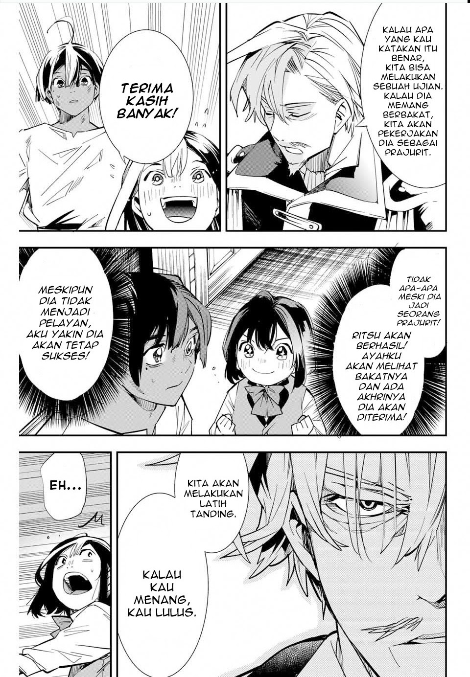 Reincarnated as an Aristocrat with an Appraisal Skill chapter 2
