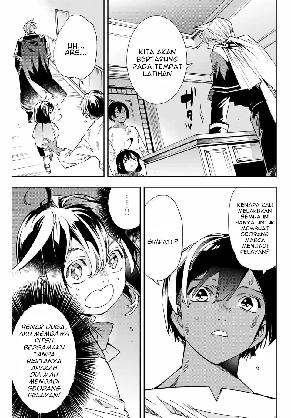 Reincarnated as an Aristocrat with an Appraisal Skill chapter 2