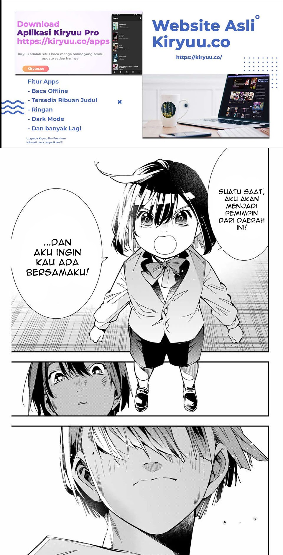Reincarnated as an Aristocrat with an Appraisal Skill chapter 2