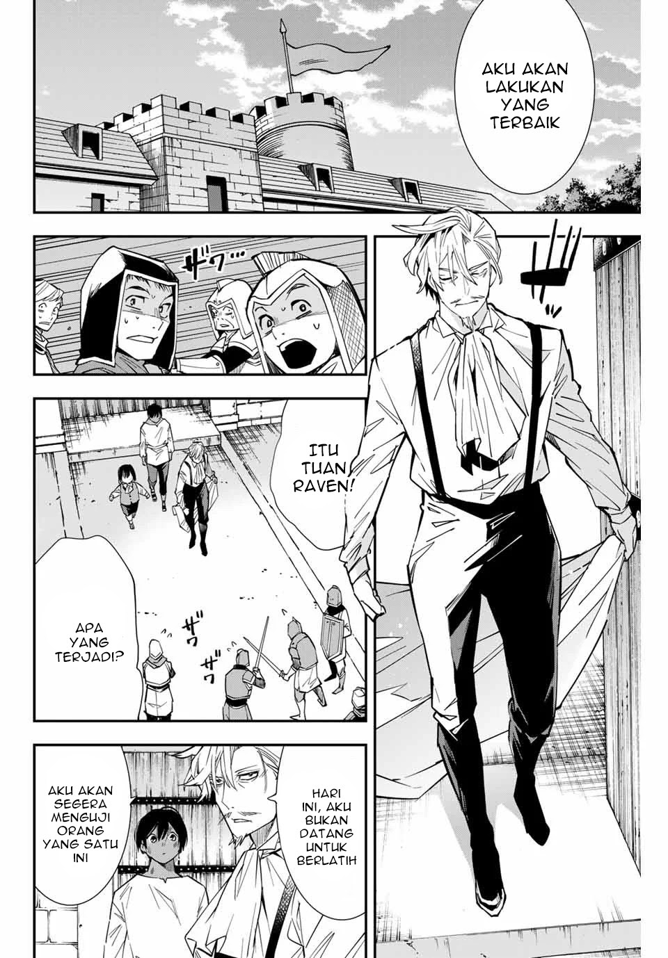 Reincarnated as an Aristocrat with an Appraisal Skill chapter 2