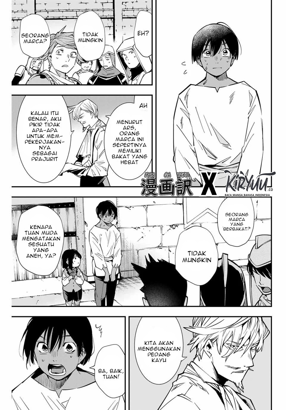 Reincarnated as an Aristocrat with an Appraisal Skill chapter 2
