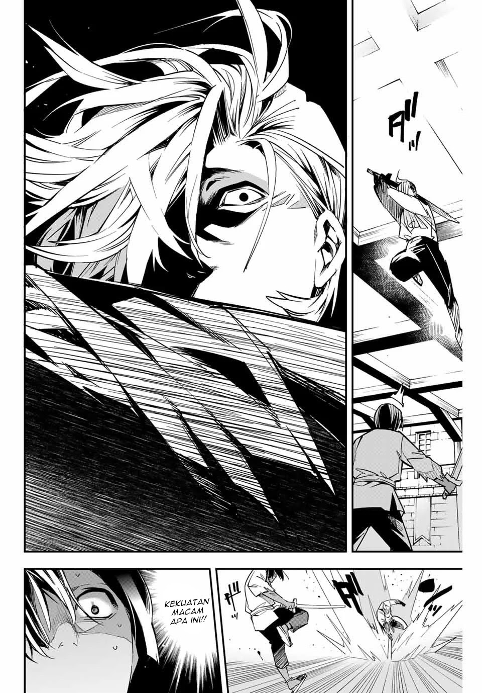 Reincarnated as an Aristocrat with an Appraisal Skill chapter 2