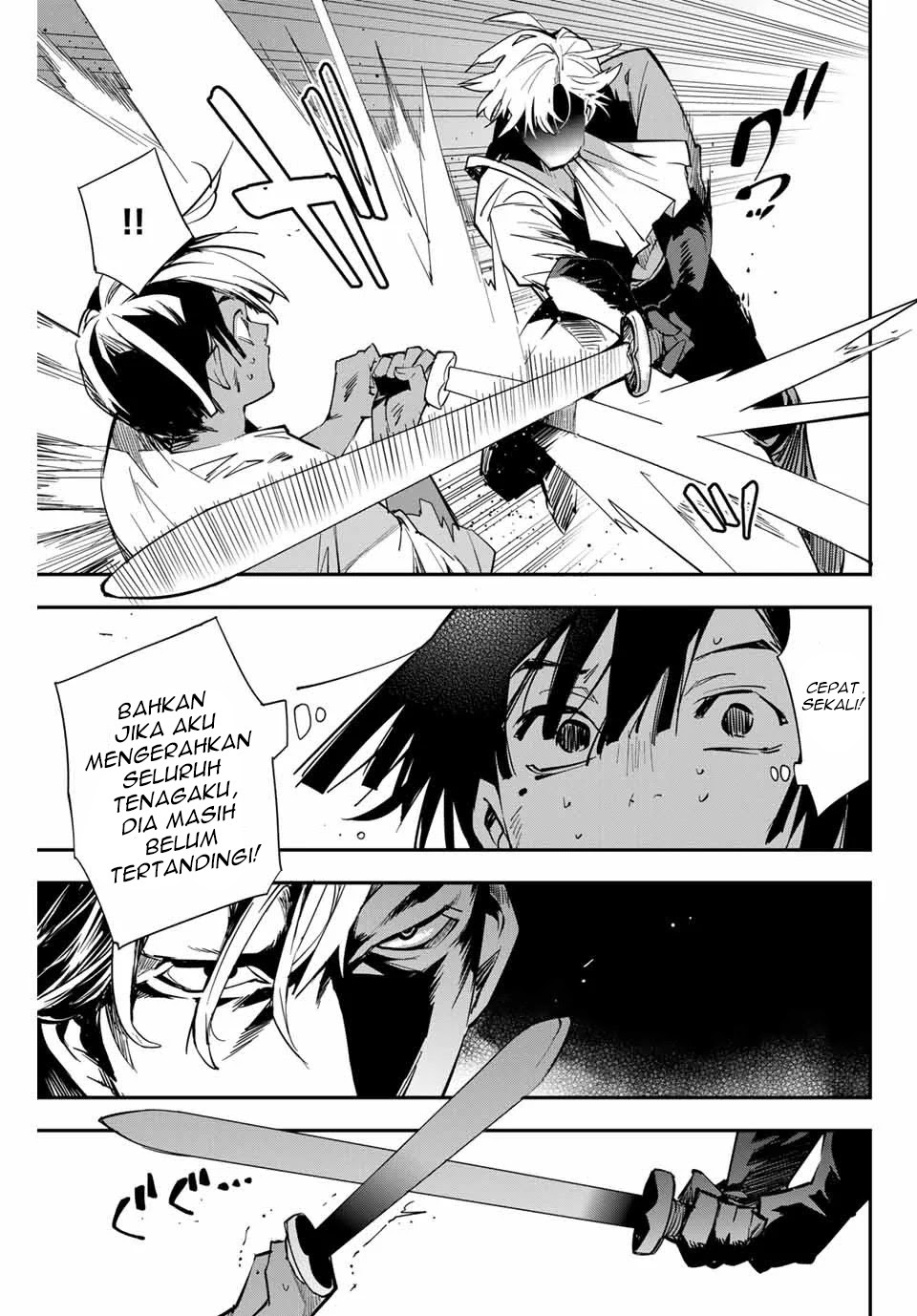 Reincarnated as an Aristocrat with an Appraisal Skill chapter 2