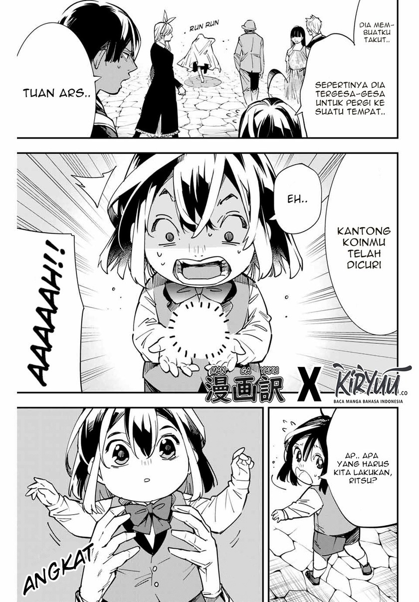 Reincarnated as an Aristocrat with an Appraisal Skill chapter 6