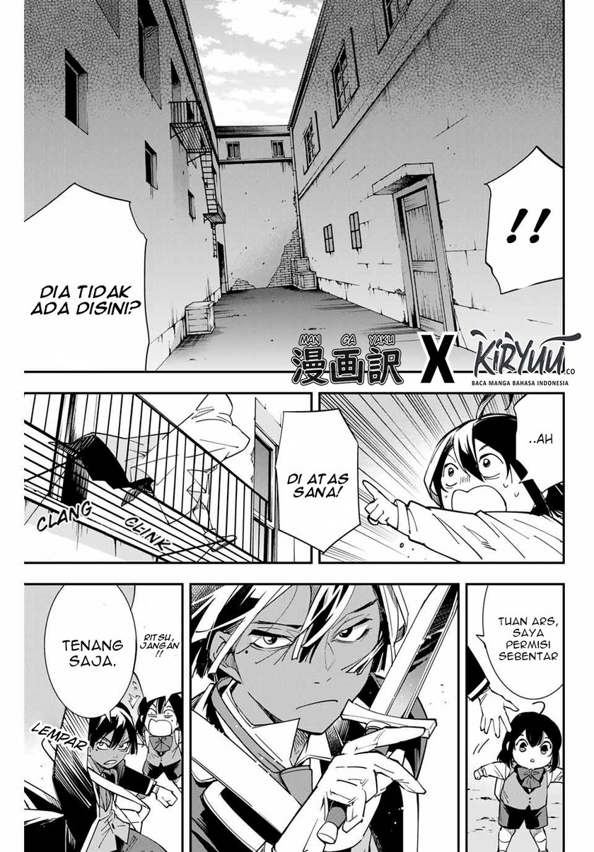 Reincarnated as an Aristocrat with an Appraisal Skill chapter 6