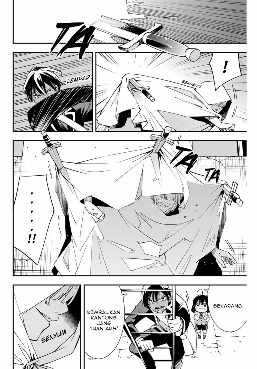 Reincarnated as an Aristocrat with an Appraisal Skill chapter 6