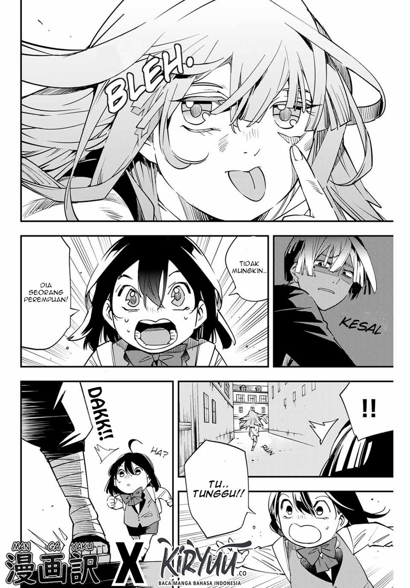 Reincarnated as an Aristocrat with an Appraisal Skill chapter 6