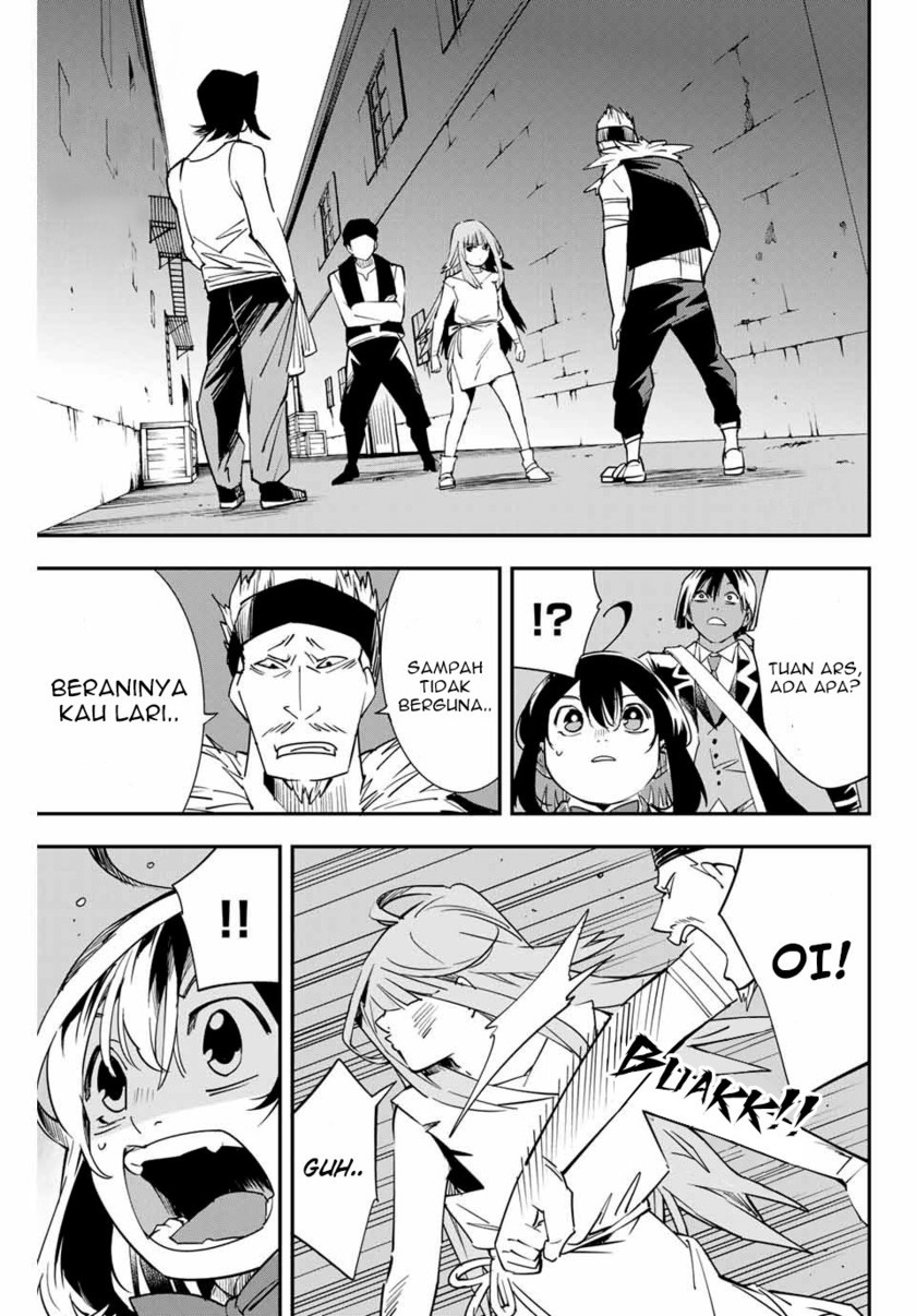 Reincarnated as an Aristocrat with an Appraisal Skill chapter 6