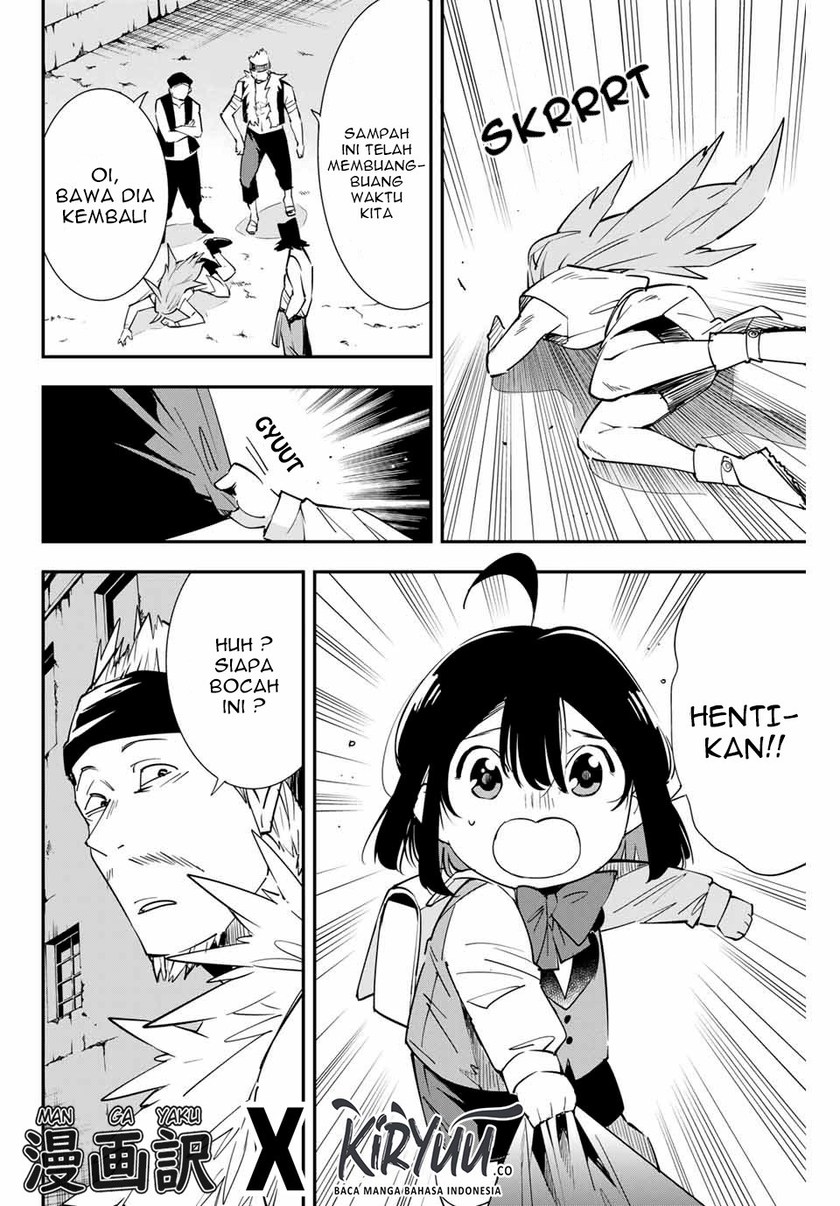 Reincarnated as an Aristocrat with an Appraisal Skill chapter 6