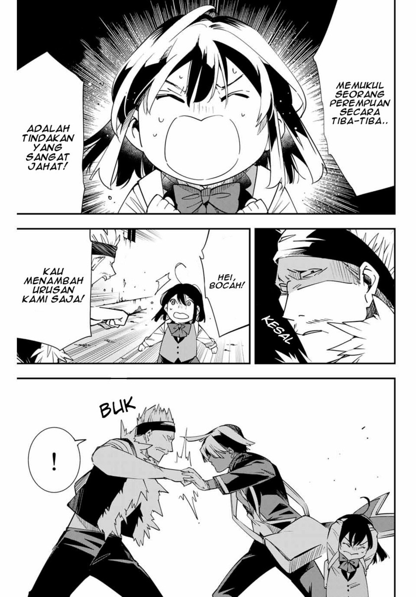 Reincarnated as an Aristocrat with an Appraisal Skill chapter 6