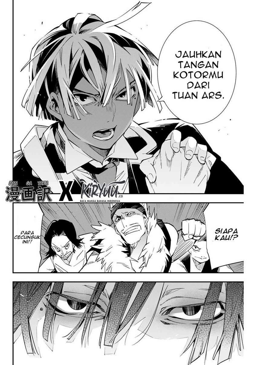Reincarnated as an Aristocrat with an Appraisal Skill chapter 6
