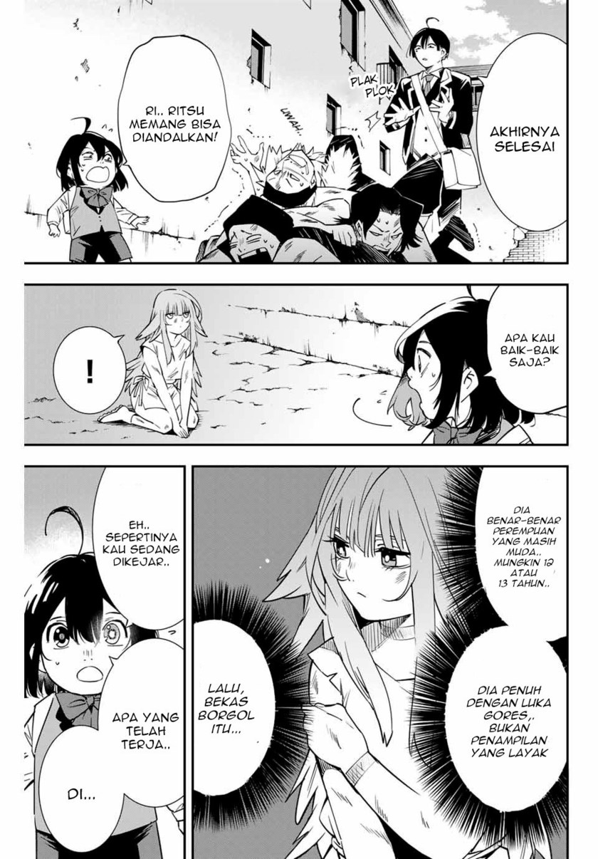 Reincarnated as an Aristocrat with an Appraisal Skill chapter 6
