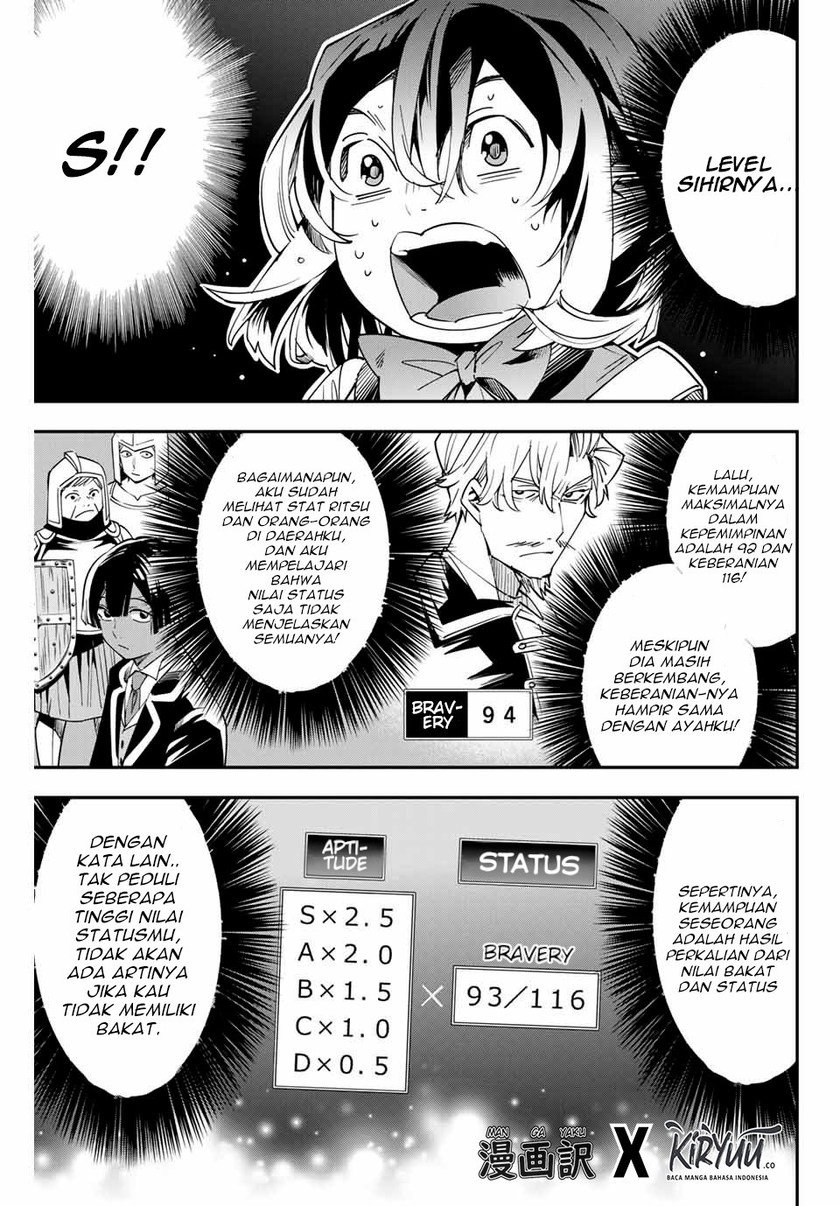 Reincarnated as an Aristocrat with an Appraisal Skill chapter 6