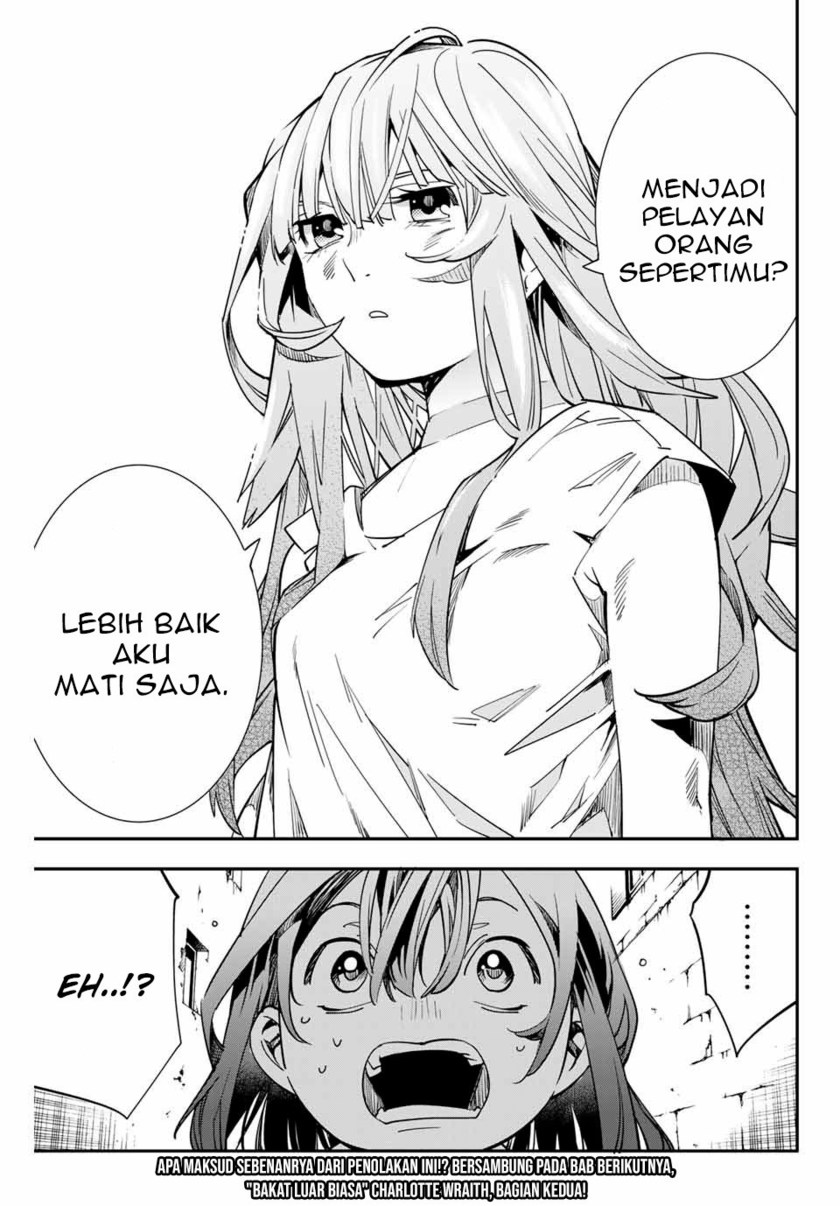 Reincarnated as an Aristocrat with an Appraisal Skill chapter 6
