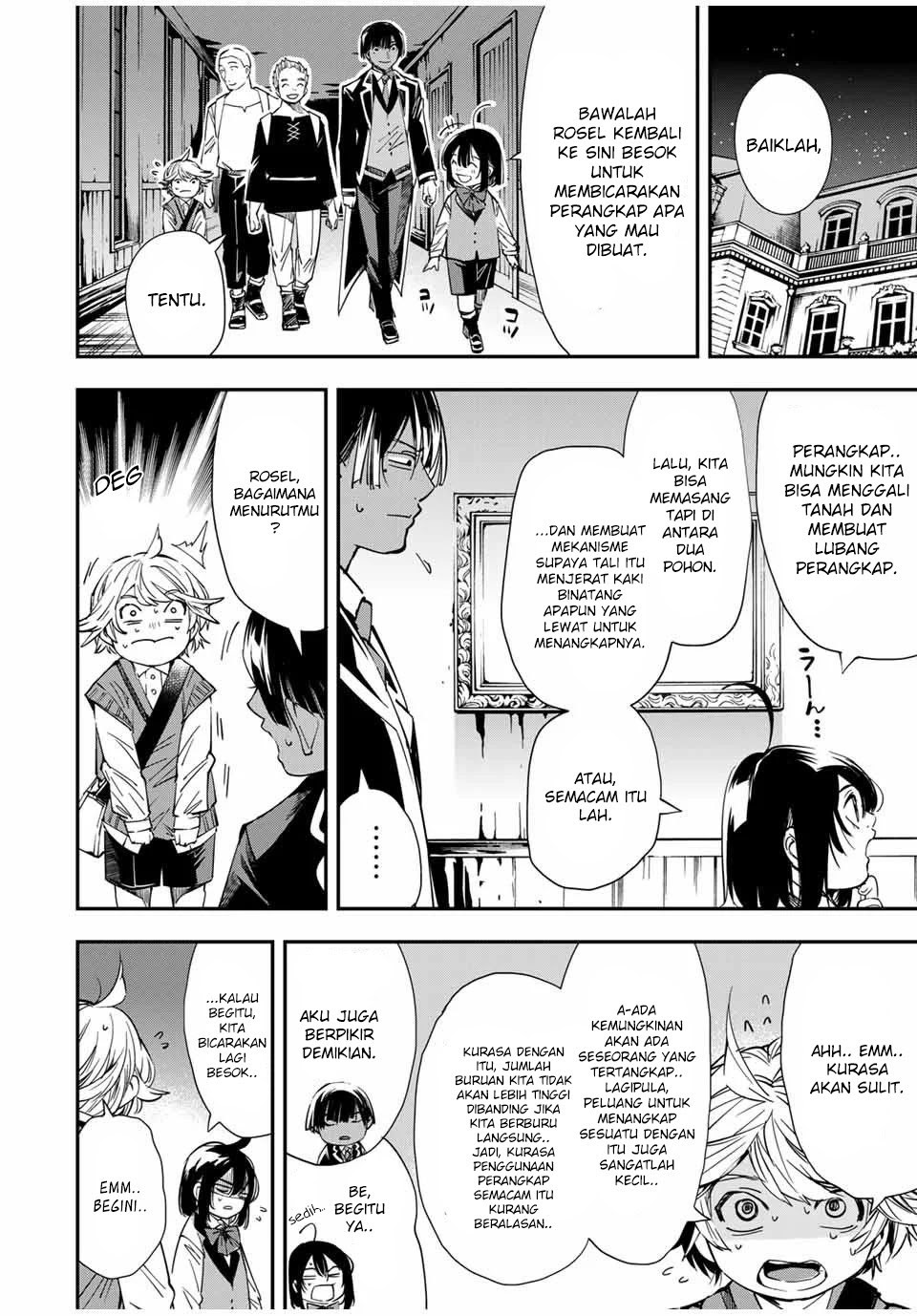 Reincarnated as an Aristocrat with an Appraisal Skill chapter 15