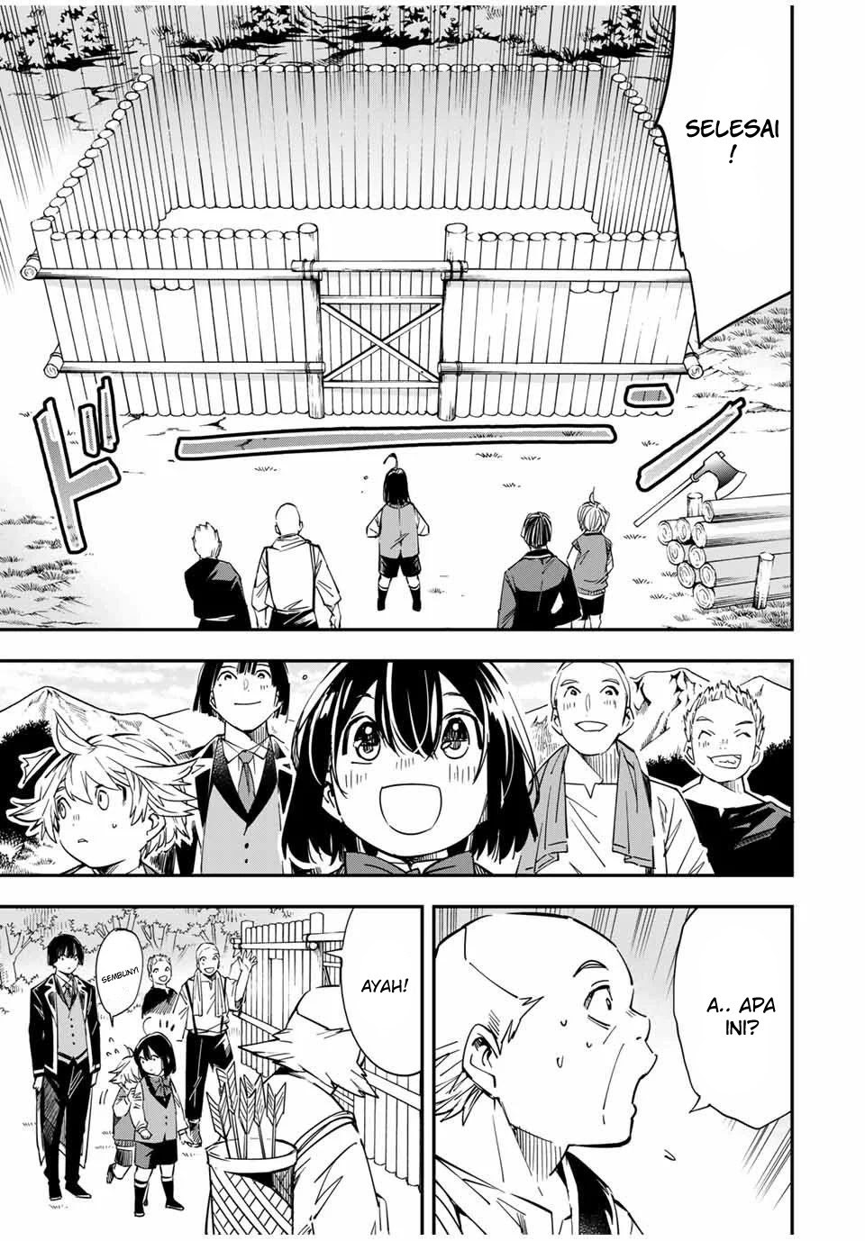 Reincarnated as an Aristocrat with an Appraisal Skill chapter 15