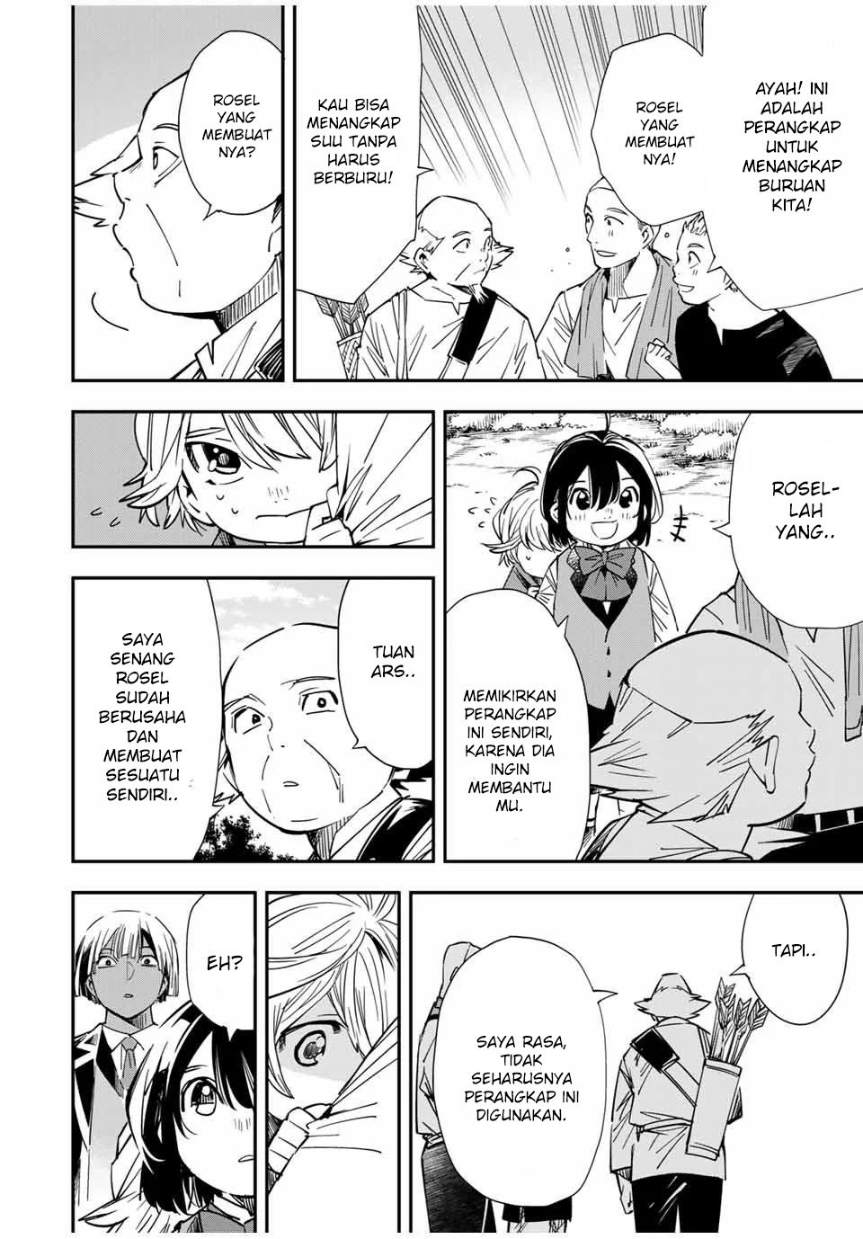 Reincarnated as an Aristocrat with an Appraisal Skill chapter 15