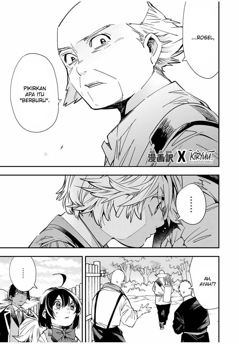 Reincarnated as an Aristocrat with an Appraisal Skill chapter 15