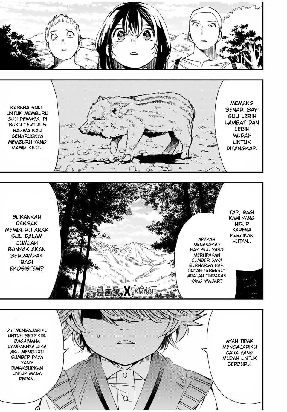 Reincarnated as an Aristocrat with an Appraisal Skill chapter 15