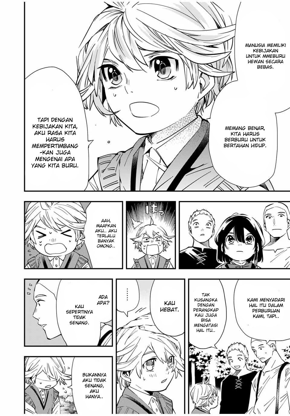 Reincarnated as an Aristocrat with an Appraisal Skill chapter 15