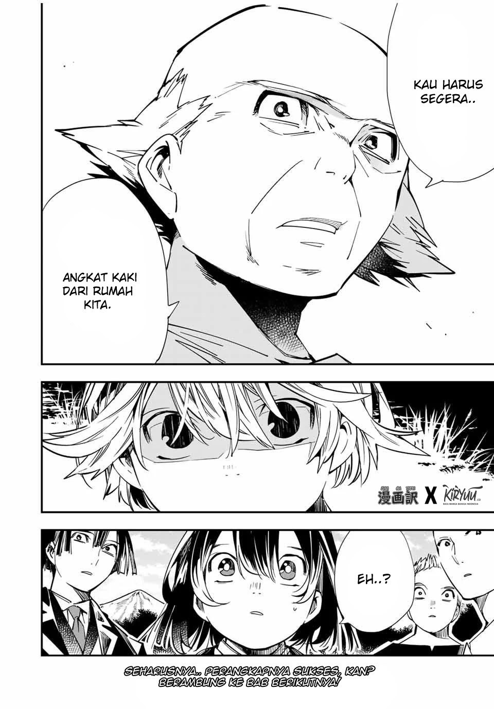 Reincarnated as an Aristocrat with an Appraisal Skill chapter 15